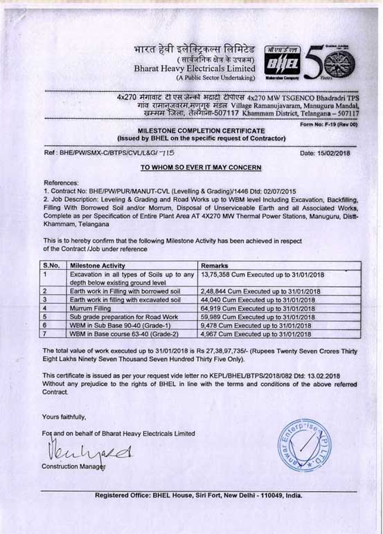 Work Completion Certificate-BHEL-2