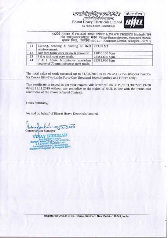 Work Completion Certificate-BHEL-4