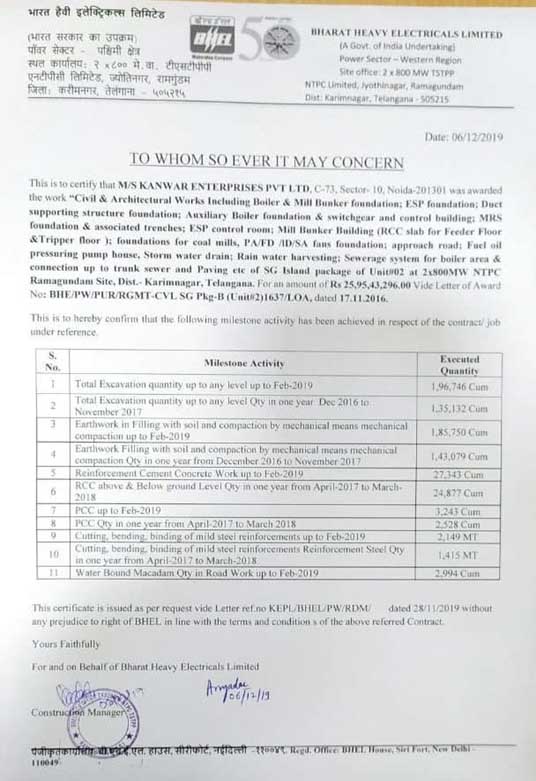 Work Completion Certificate-BHEL