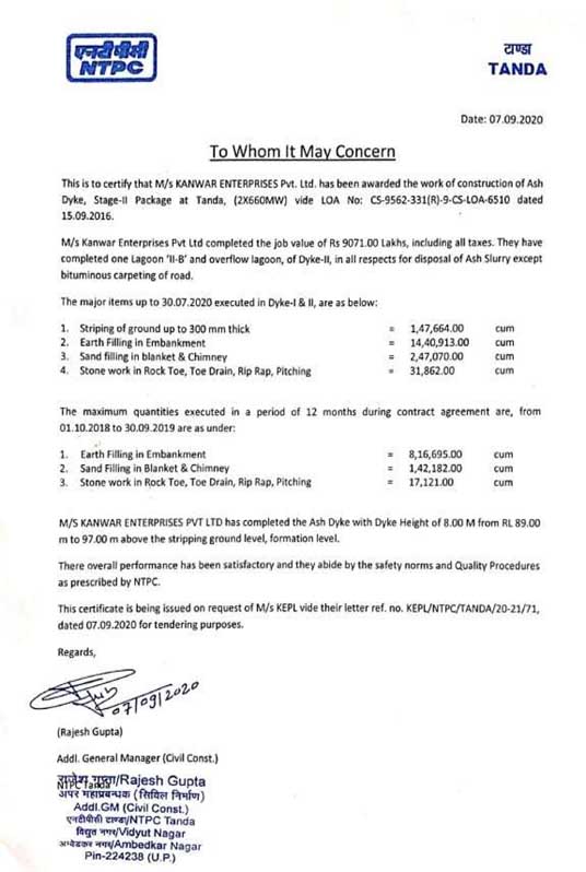Work Completion Certificate-NTPC